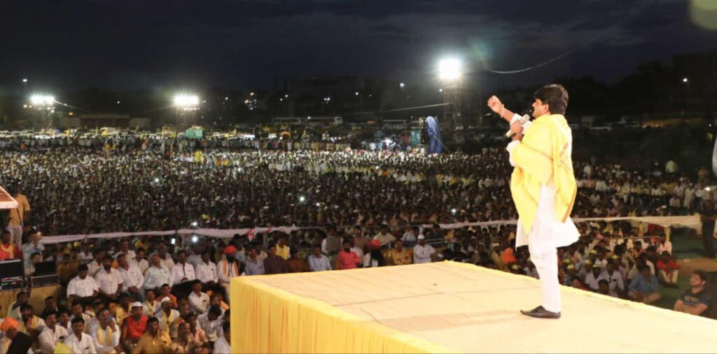gopichand-mla
