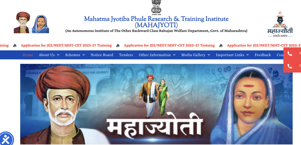 mahajytoisansth