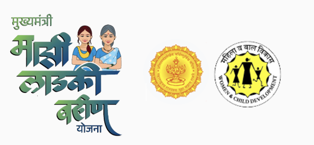 Ladki Bahin Yojana eKYC